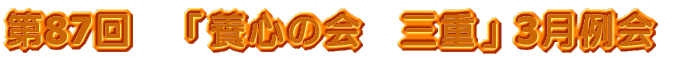 47@u{S̉@Odv11 