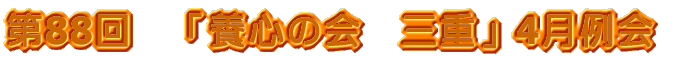 47@u{S̉@Odv11 
