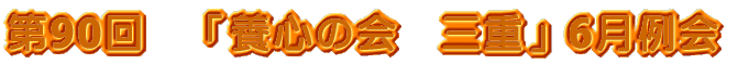 47@u{S̉@Odv11 