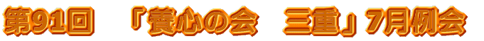 47@u{S̉@Odv11 