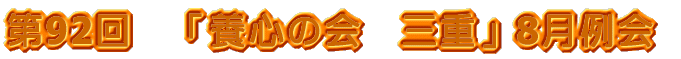 47@u{S̉@Odv11 