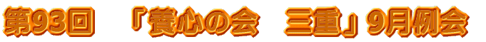 47@u{S̉@Odv11 