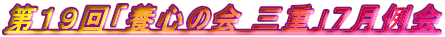 PXu{S̉ OdvV