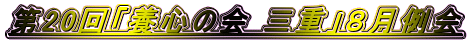 20u{S̉ OdvW