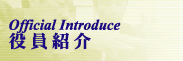 Љ@Official Introduce