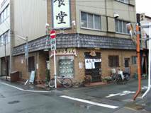 http://teramatiisejosai.travel.coocan.jp/06072300521.jpg