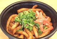 http://www.isesyoyu.co.jp/images/shop/menu1.jpg