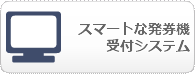 X}[gȔ@tVXe