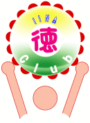 シンボルマーク