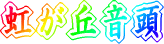 �����u����