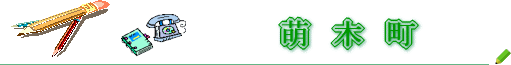 �G�ؒ�
