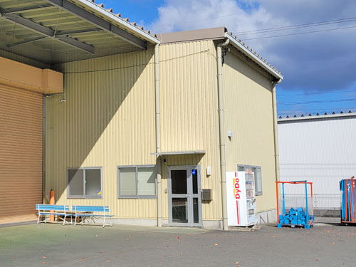 第3倉庫 事務所