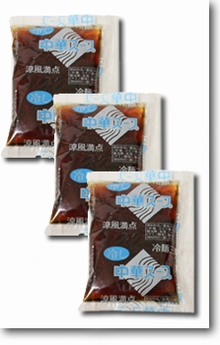 写真をクリックすると、調理イメージがご覧いただけます。 冷やし中華スープ(1食袋)