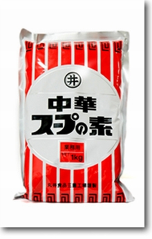 写真をクリックすると、調理イメージがご覧いただけます。 粉末中華スープ