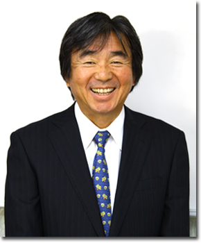 代表取締役
