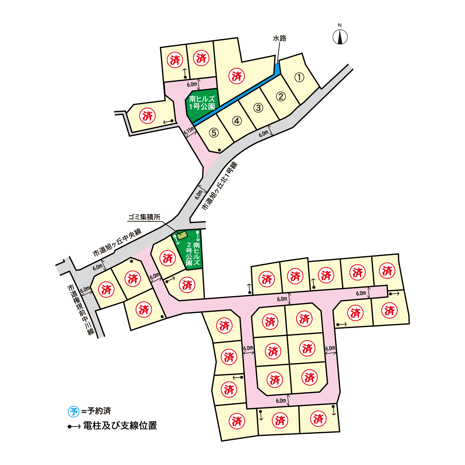 南ヒルズ伊勢中川