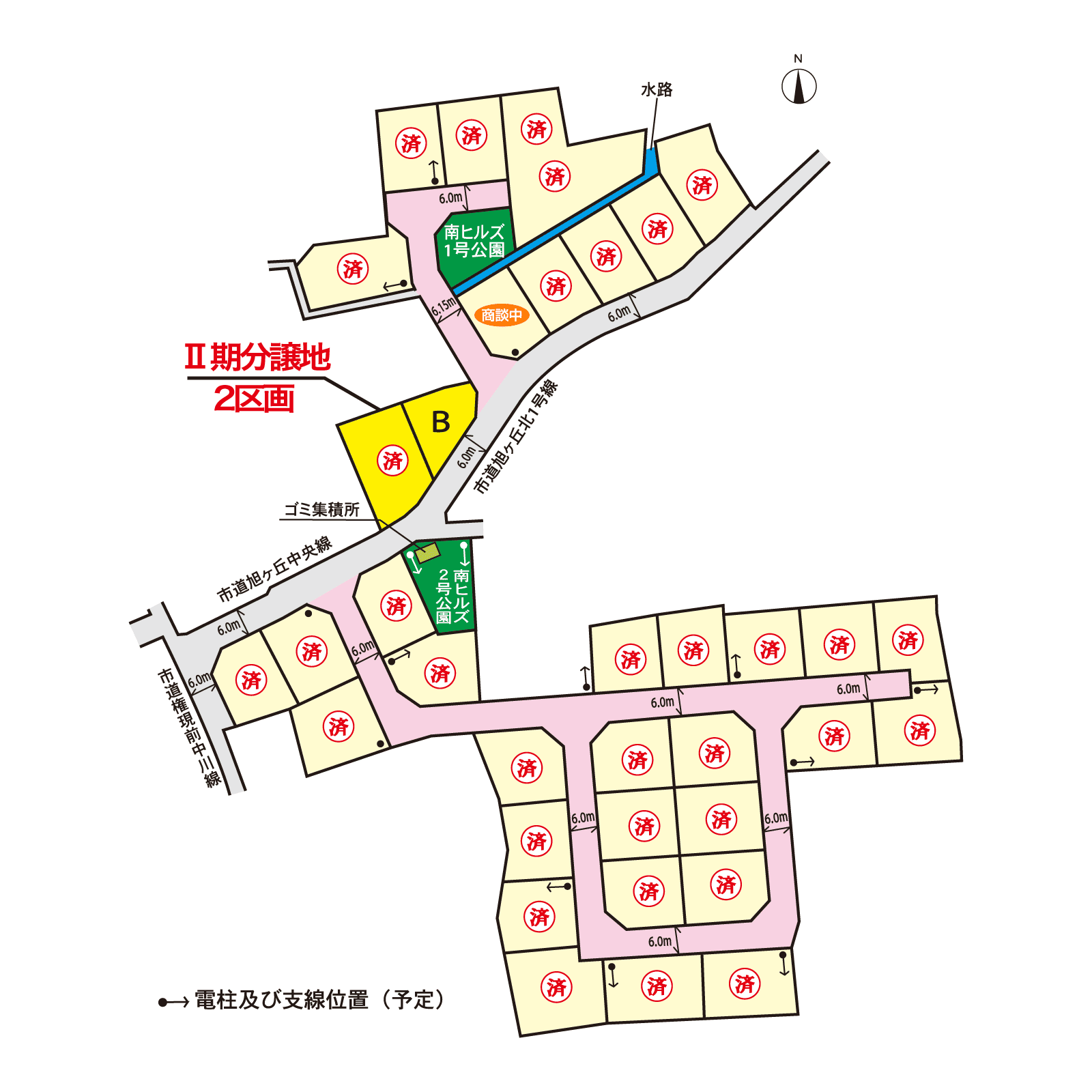 南ヒルズ伊勢中川