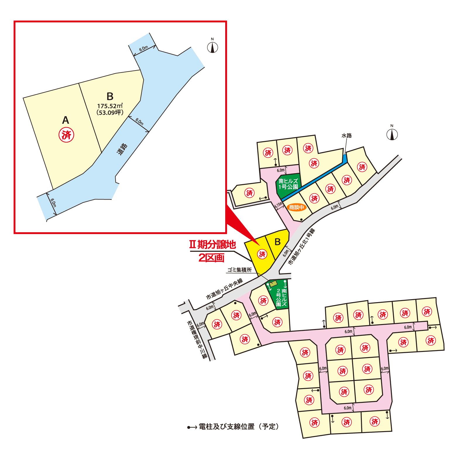 区画図