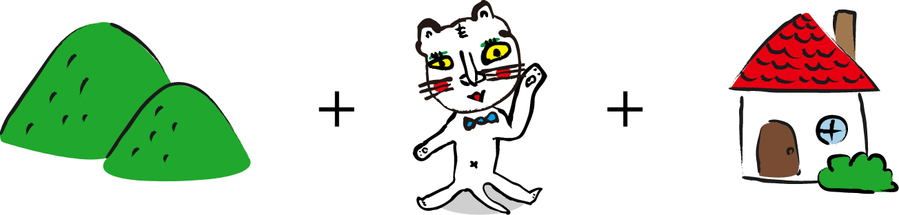 売りたい