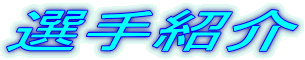 IЉ

