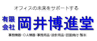 ƗO