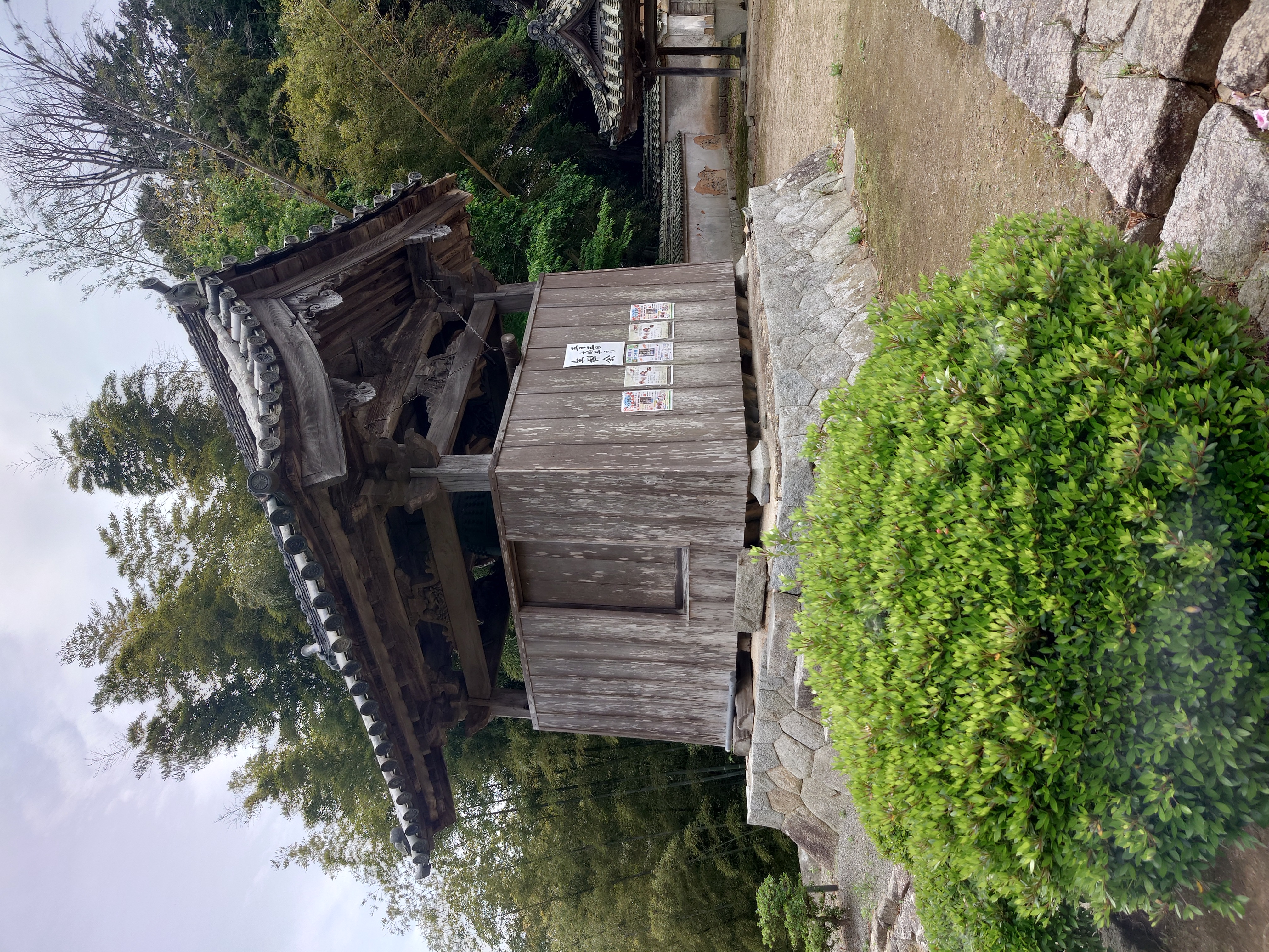 鐘堂
