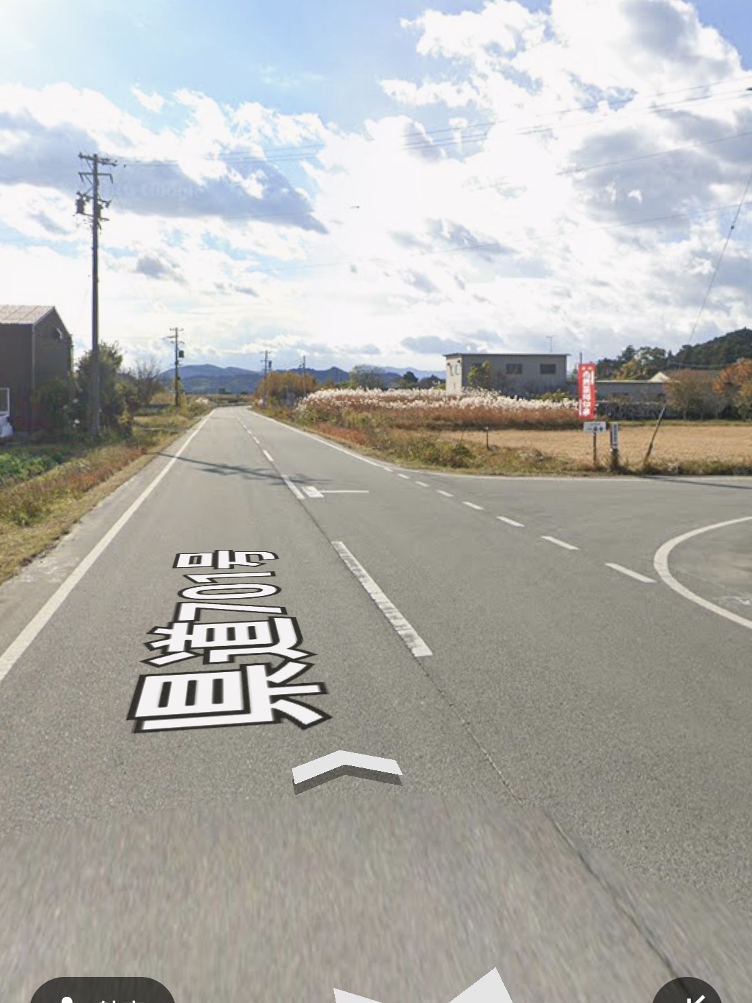 県道37号線 右折ポイント（看板と赤い旗が目印）