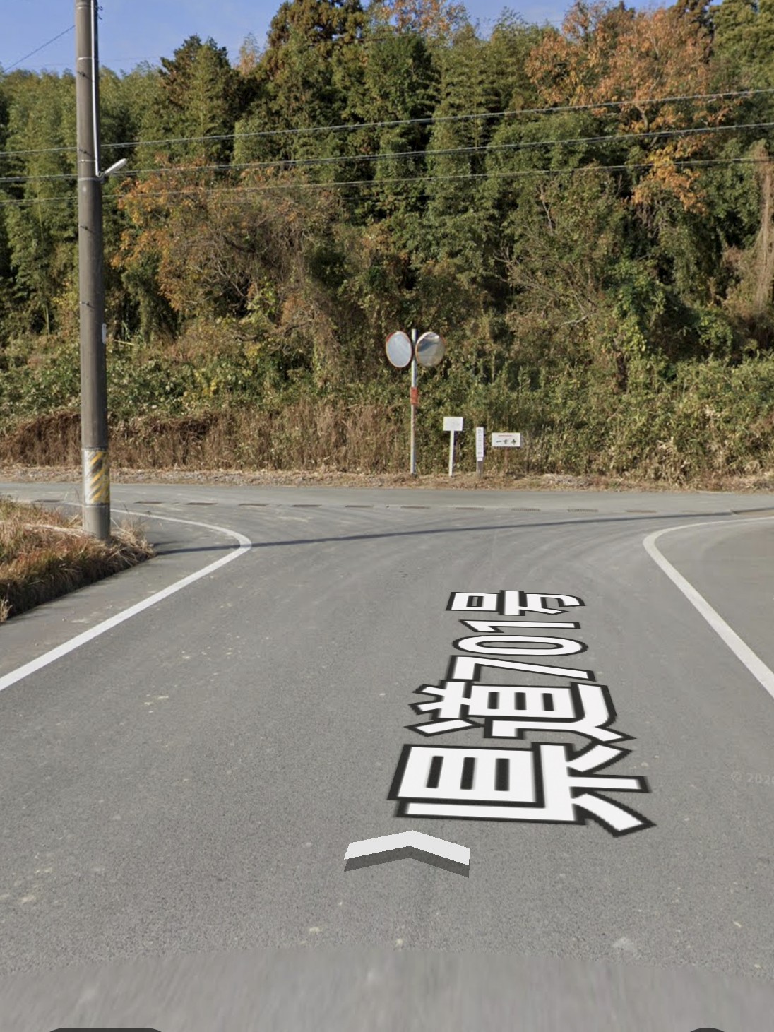 突き当りを左折