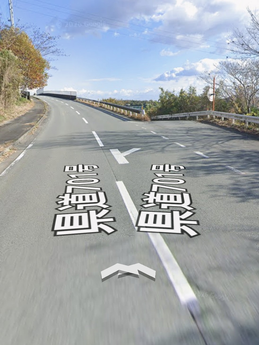 国道42号線 右に入るポイント