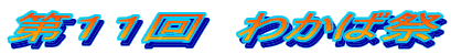 PP@킩΍