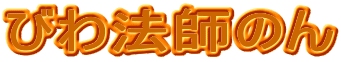 т@t̂