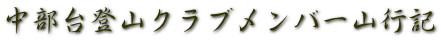 oRNuo[RsL