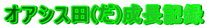 IAVXc()L^