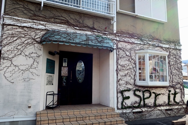 松阪市鎌田町飲食店エスプリ