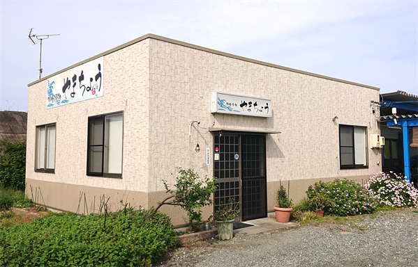 松阪市五主町飲食店やまちょう