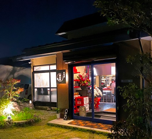 松阪市春日町飲食店おこな