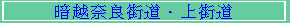 ÉzޗǊXEX