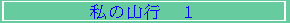 ̎Rs@P
