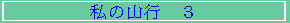 ̎Rs@R