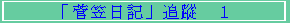 u}LvF@P