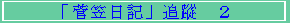 u}LvF@Q