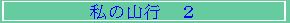 ̎Rs@Q