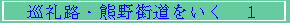 HEFX@P