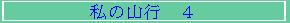 ̎Rs@S