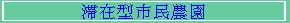 ؍݌^s_