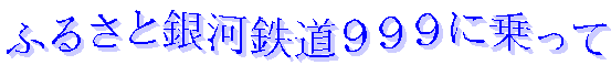 ӂ邳Ƌ͓SXXXɏ