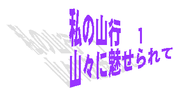 ̎Rs@P
RXɖ