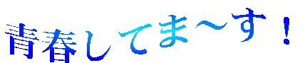 tĂ܁`I