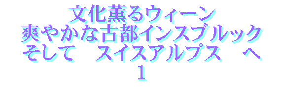 OEB[
u₩ȌÓsCXubN
@ā@XCXAvX@ց@
P

