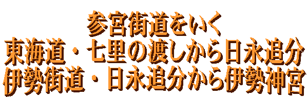 Q{X
CE̓niǕ
ɐXEiǕɐ_{